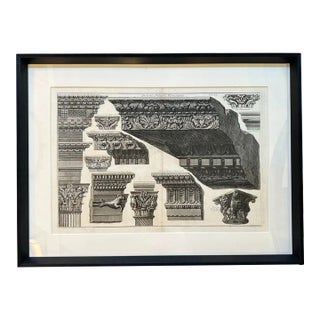 Architectural Elements Engraving by Giovanni Battista Piranesi (1720-1778,) Archival Presentation For Sale