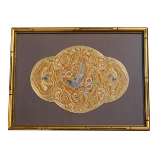 Mid-20th Century Chinese Framed Songbird Embroidered Panel For Sale