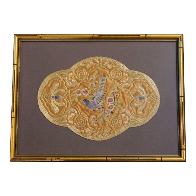 Mid-20th Century Chinese Framed Songbird Embroidered Panel For Sale
