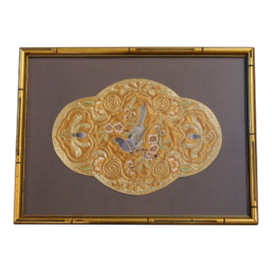 Mid-20th Century Chinese Framed Songbird Embroidered Panel
