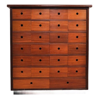 Vintage Mahogany Chest of Drawers, 1930s For Sale