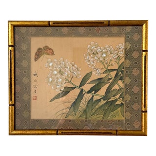 Vintage Chinese Original Painting on Silk, Signed For Sale