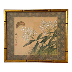 Vintage Chinese Original Painting on Silk, Signed