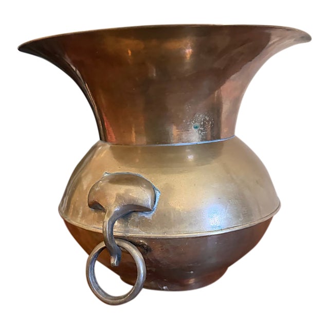 Vintage Solid Brass Vase With Ring Handles For Sale