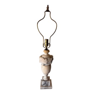 1960s MCM Carved Alabaster Urn Table or Desk Lamp With Leaf Motif For Sale