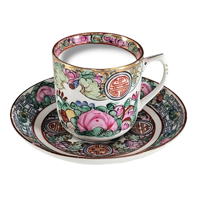 Rose Medallion Demitasse Espresso Cup Macau W/ Saucer Mid Century For Sale