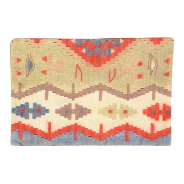 Vintage Hand Knotted Pillow For Sale