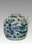 Paint Rare 19th. Century Large Chinese Blue and White Phoenix (Wine) Vessel / Pot For Sale - Image 7 of 14