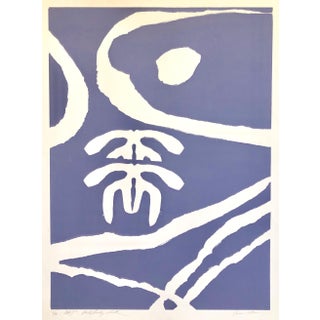 Viola Burley Leak, Motif (Purple), African American Artist Viola Leak Woodcut or Silkscreen Print, 1982 For Sale