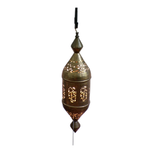 Vintage Moroccan Moorish Style Brass Pendant Lamp Lantern Pierced Hanging Light Fixture