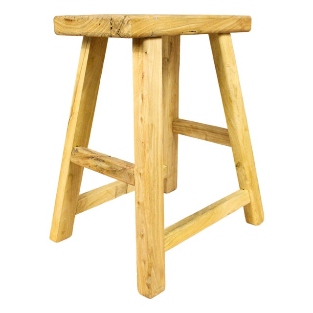 Vintage Rustic Stool in Elm For Sale