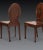 George III Mahogany Hall Chairs, 1780s, Set of 4 For Sale - Image 9 of 11