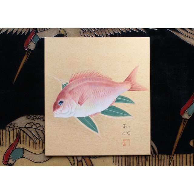 "Red Snapper", Heisei Era Japanese Watercolor Painting For Sale - Image 16 of 17
