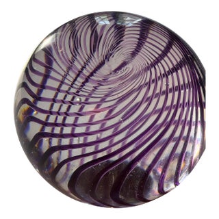 Vintage Hand-Blown Purple Ribbon Swirl Studio Art Glass Paperweight - 4" For Sale