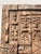 African Vintage African Dogon Hand Carved Wooden Granary Door Mali Art With Lock For Sale - Image 3 of 8