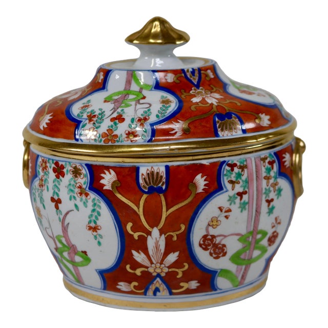 Antique Porcelain Sugar Box in Regency Dollar Sign Pattern Attributed to Coalport For Sale