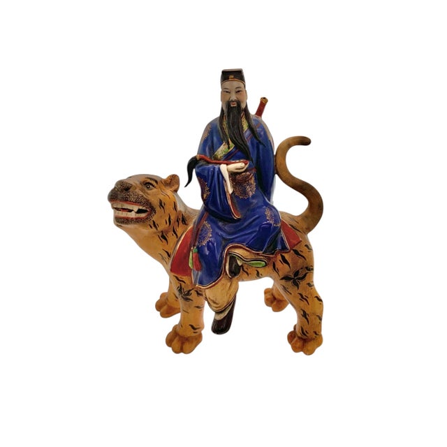 Late 20th Century Immortal on Tiger Figurine Vintage Porcelain on Wood Base China Folk Art Decor For Sale - Image 4 of 10