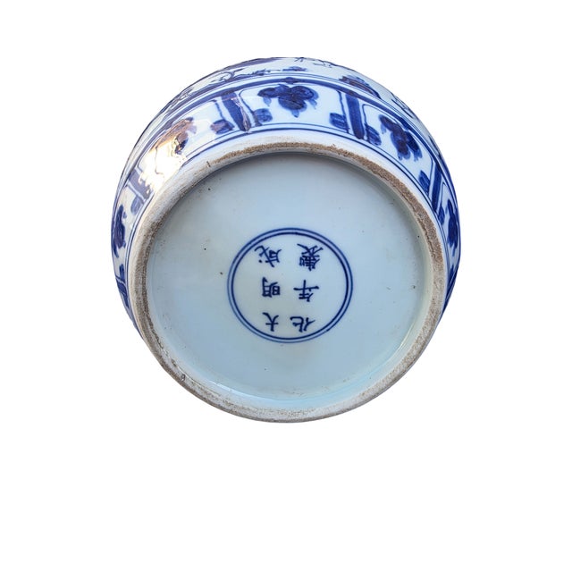 Chinese Blue & White Double Gourd Porcelain Vase For Sale - Image 9 of 10
