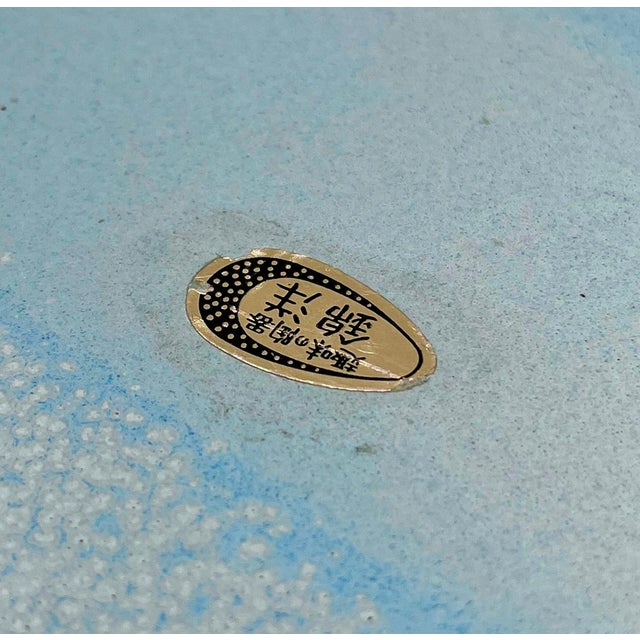 Mid Century Modernist Ikebana Ceramic Vase For Sale - Image 9 of 10