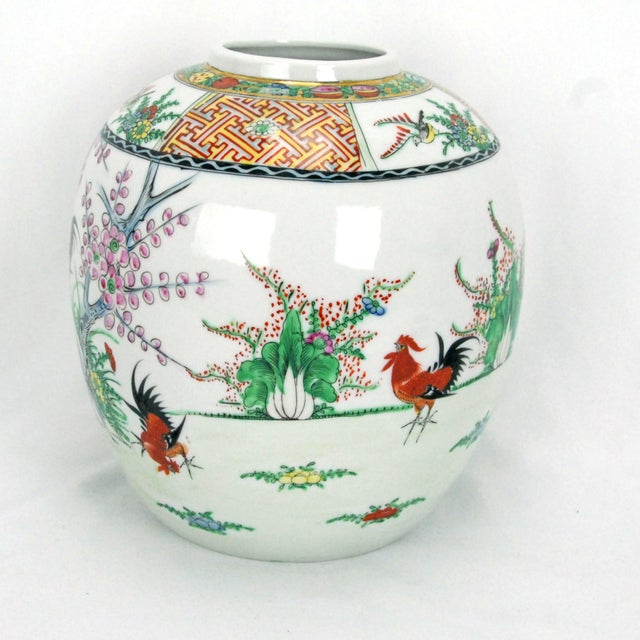 Vintage Chinese Rooster Ginger Jar With Qianlong Reign Mark Late 20th C For Sale - Image 4 of 13