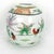 Vintage Chinese Rooster Ginger Jar With Qianlong Reign Mark Late 20th C For Sale - Image 4 of 13