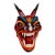 Vintage 1970’s Mexican Papier-Mâché Diablo Mask For Sale