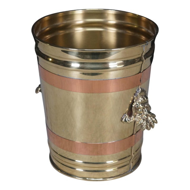 Late 20th Century Brass & Copper Banded Poseidon Champagne Wine Ice Bucket Trash Can 10" For Sale