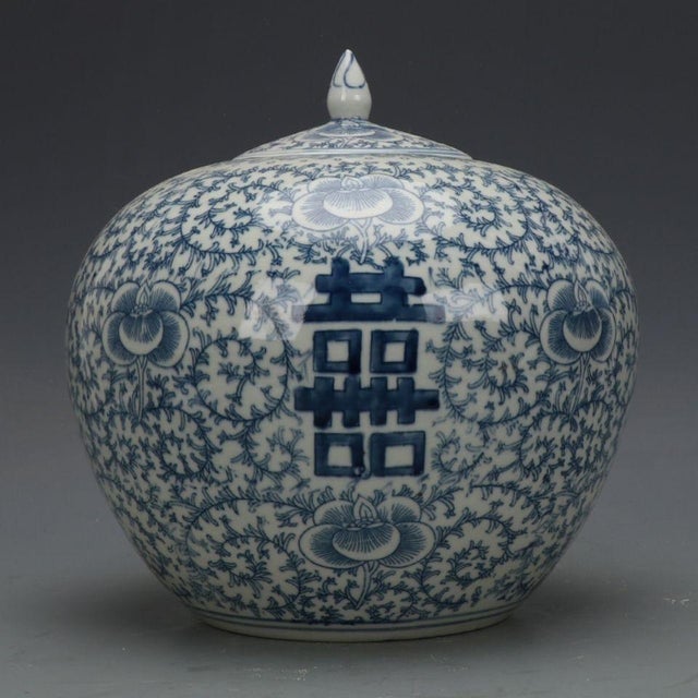 Chinoiserie Blue and White Porcelain Double Happiness Lidded Melon Ginger Jar Chinoiserie Decor For Sale - Image 3 of 8