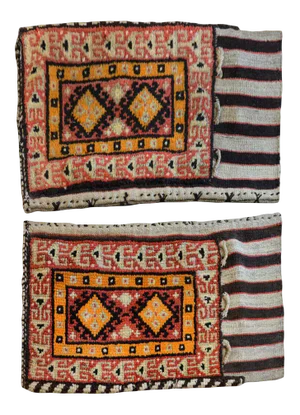Early 20th Century Gabbeh Grain Bag Rugs - A Pair