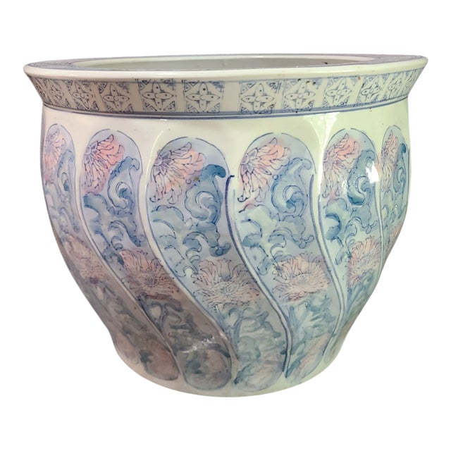 Vintage Asian Floral Large Fish Bowl Jardinière Planter Painted Pastel Colors For Sale