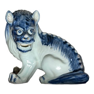 Japanese This Item Is an Antique Japanese Hirado Porcelain Karashishi (Guardian Lion-Dog For Sale