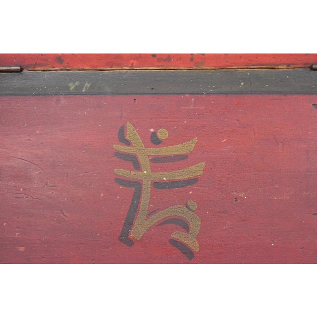 Antique British Colonial Red Painted Wooden Store Tea Coffee Bin W/ Asian Symbol For Sale In Philadelphia - Image 6 of 17