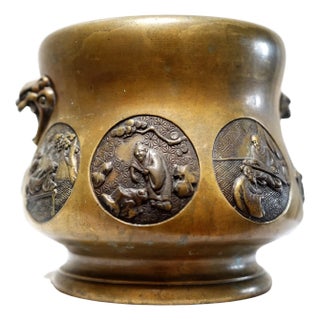 19th Century Japanese Meiji Period Bronze Censer For Sale