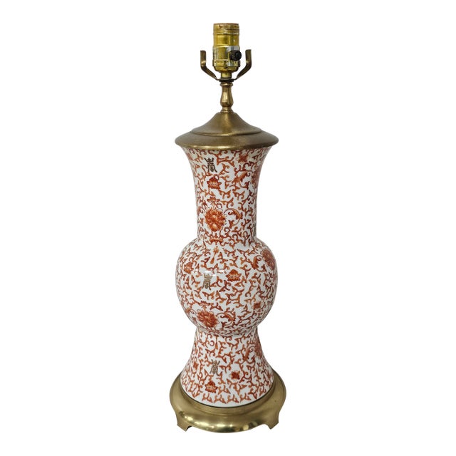 Mid 20th Century Chinese Porcelain Baluster-Form Vase Mounted as Lamp For Sale
