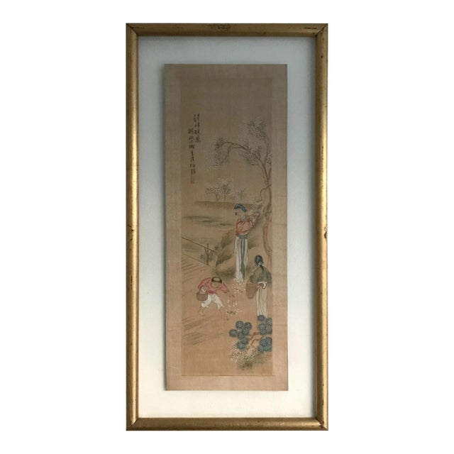 Early 20th Century Chinese Watercolor Painting, Framed For Sale