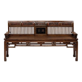Chinese Slatted Back Bench, C. 1940 For Sale