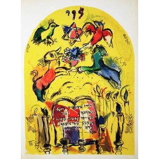 Chagall Lithograph Levi Jerusalem Windows 1962 For Sale