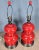 Chinese Pair Double Gourd Chinese Porcelain Rare Red Glaze Pottery Barn Table Lamps For Sale - Image 3 of 14