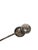 German Art Nouveau Infuser from WMF, 1900s For Sale - Image 6 of 8