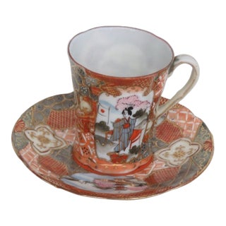 Tame and Nakamura Japan 2pc Set Chocolate Cup and Saucer Pair Hand Painted 5188b For Sale