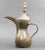 Middle Eastern Moorish Dallah Arabic Coffee Pot For Sale In Palm Springs - Image 6 of 13