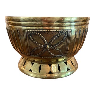 Antique Asian Brass Betel Nut Sireh Bowl For Sale