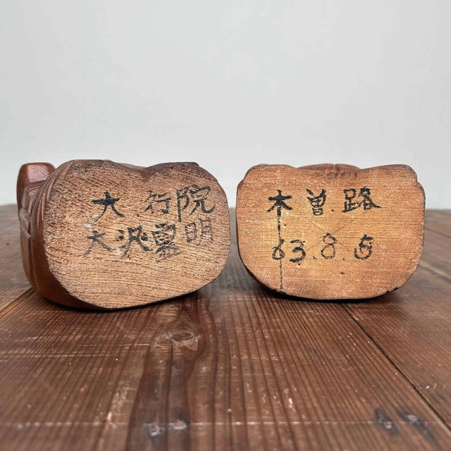 1980s Shōwa Period Wooden Ebisu and Daikoku Gods, Kisoji, Japan, 1980s, Set of 2 For Sale - Image 5 of 10