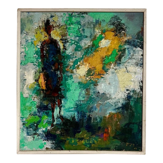 Moi Ver (Moshe Raviv Vorobeichic) For Sale