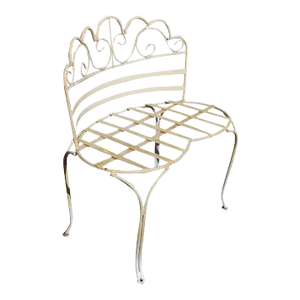 Mid 20th Century Victorian Style Outdoor Settee