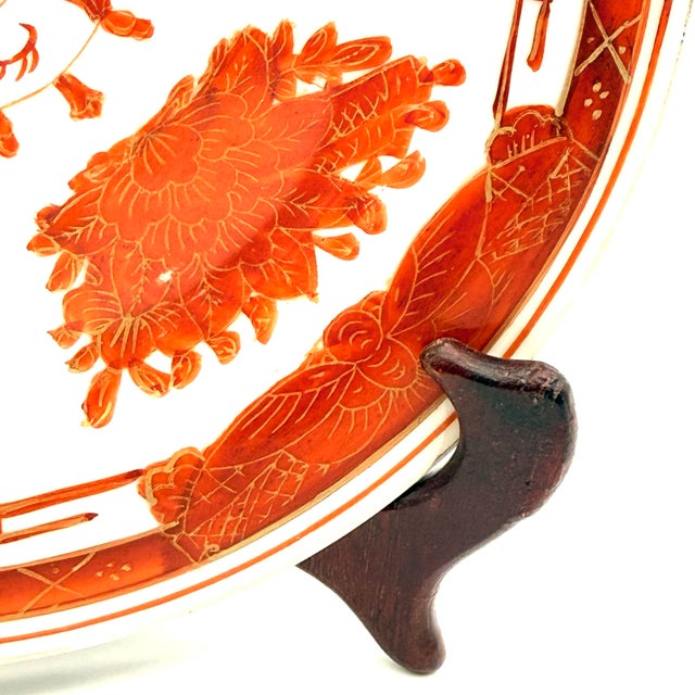 Vintage Hand Decorated Chinese Design Plate With Wood Stand For Sale - Image 12 of 12