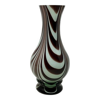 Vintage Opalescent Glass Vase With Brown Zebra Stripes For Sale