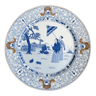 Blue & White Hand-Painted Chinoiserie Display Plate For Sale