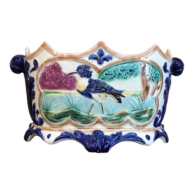 French Majolica Kingfisher Pattern Jardiniere 19th Century For Sale