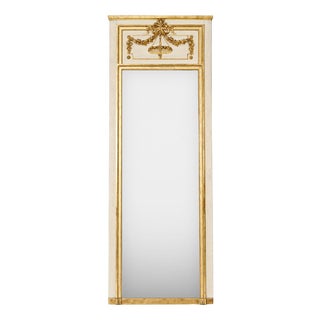 French Louis XVI Style Mirror For Sale